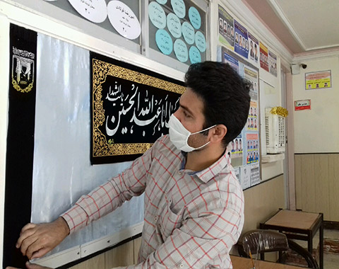 آماده سازی دبیرستان جهت ایام محرم الحرام توسط معاون پرورشی